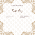 Kids Shake 9oz